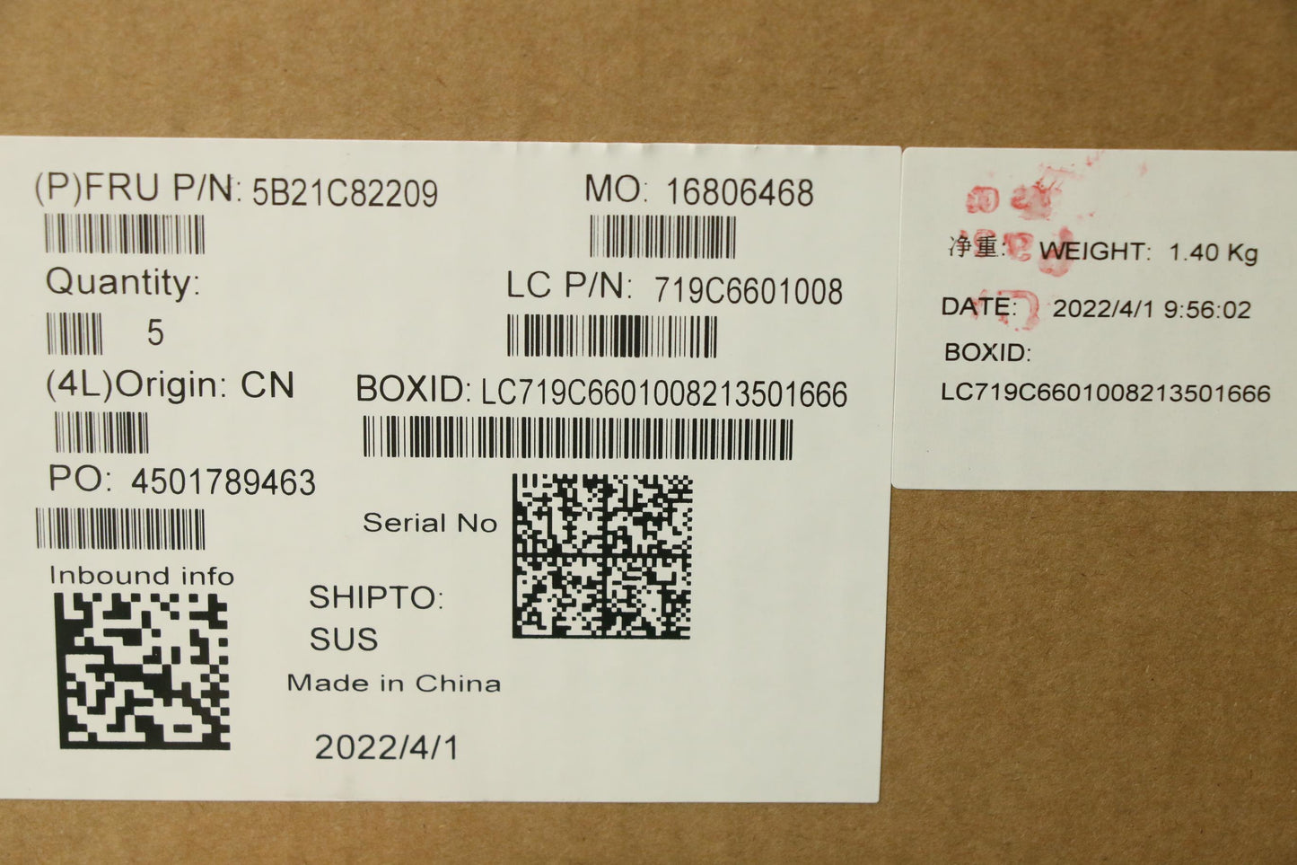 Lenovo Bdplanar Fr R55600U16G Nok,Nd - 5B21C82209