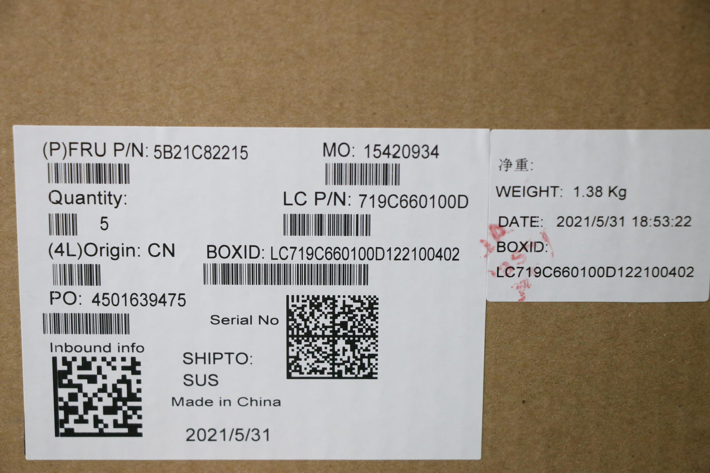 Lenovo Bdplanar Fr R5Pro5650U8G Win,Y - 5B21C82215