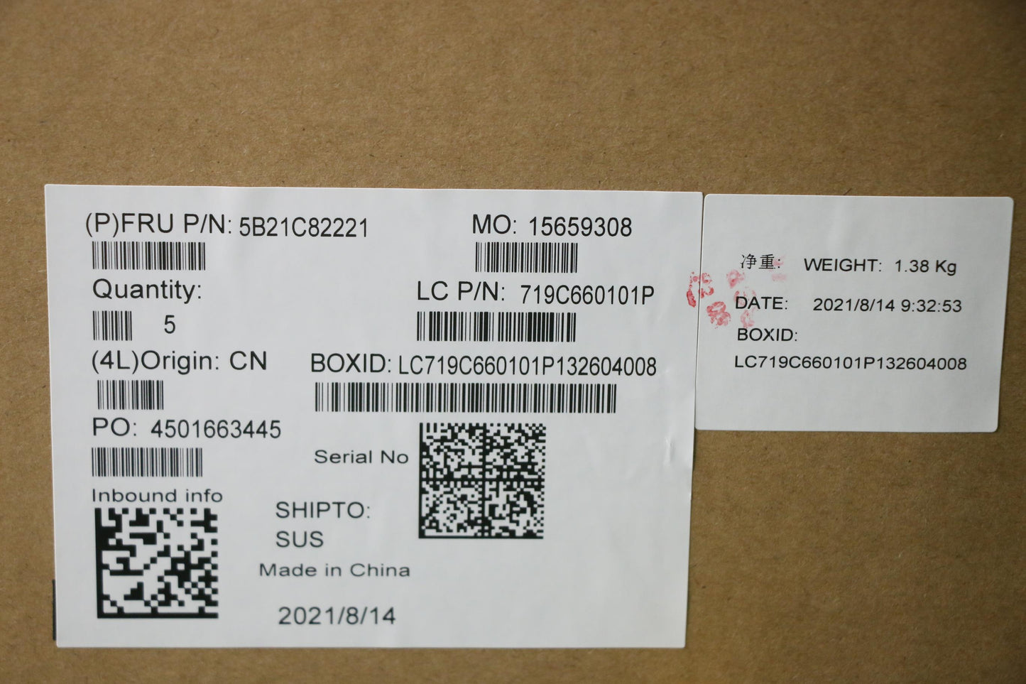 Lenovo Bdplanar Fr R5Pro5650U16G Noky - 5B21C82221