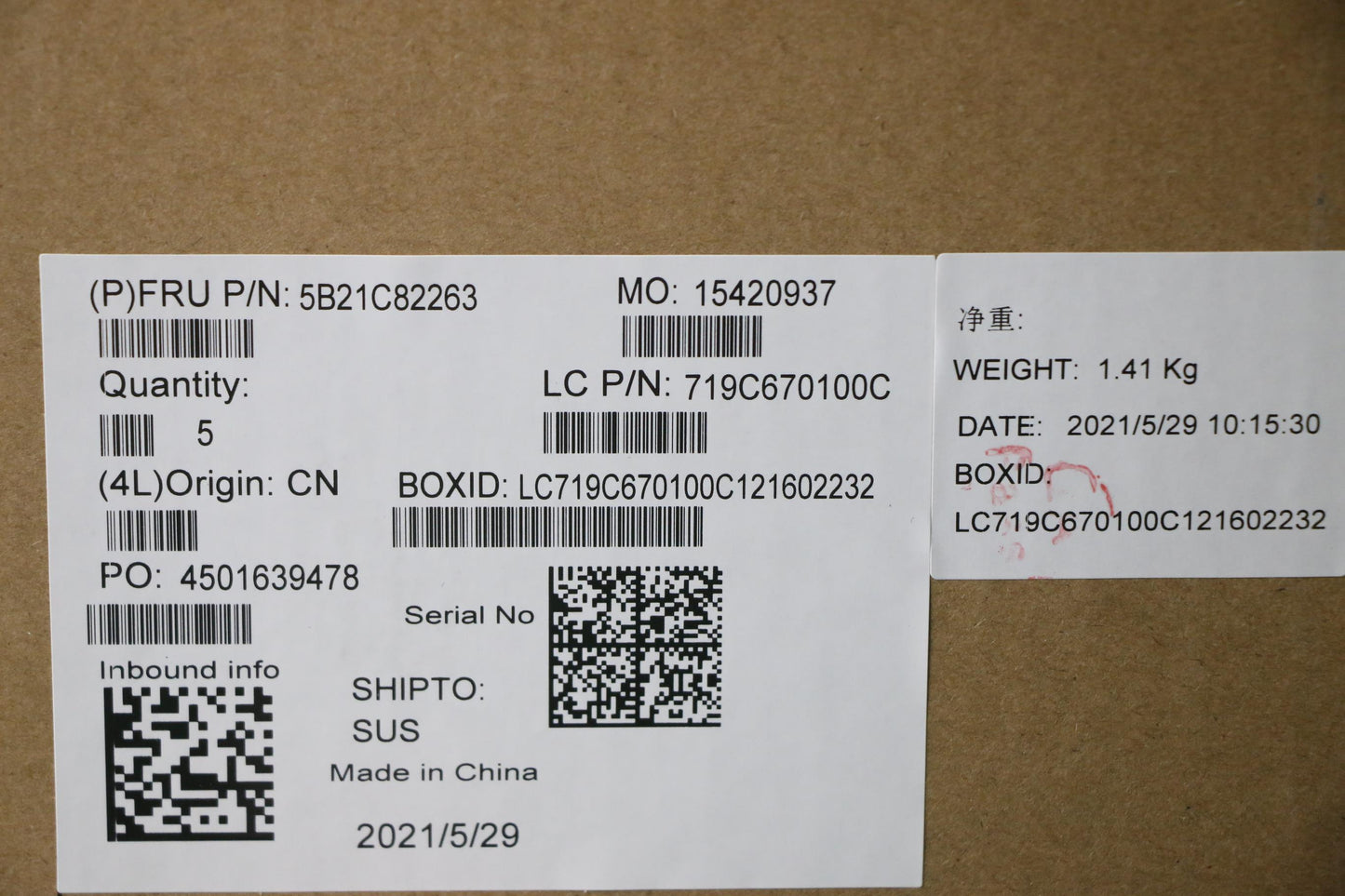 Lenovo Bdplanar Fr R5Pro5650U16G Winy - 5B21C82263