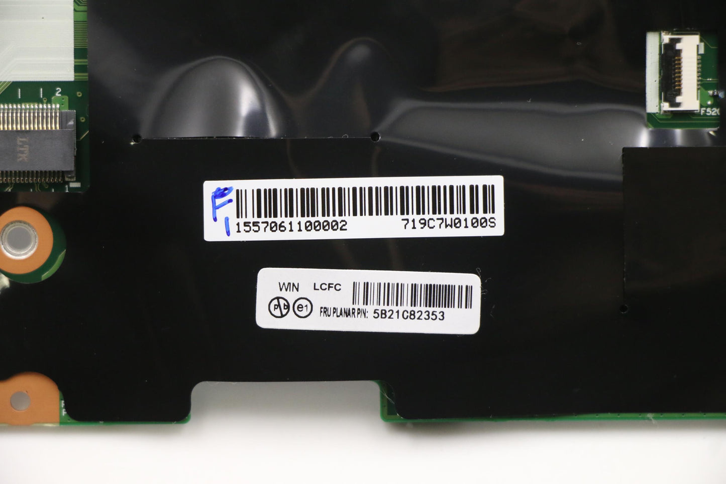 Lenovo Motherboard i5-11500H, TPM, Windows DPK - 5B21C82353