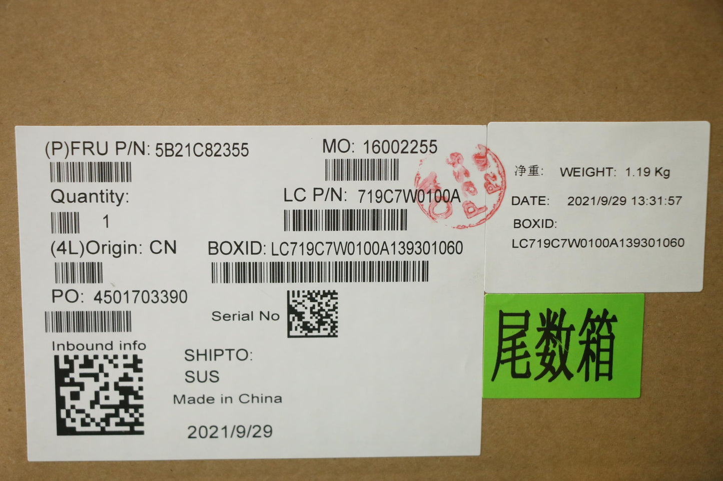 Lenovo Bdplanar I5-11500Hvp Nok Ya Yt - 5B21C82355