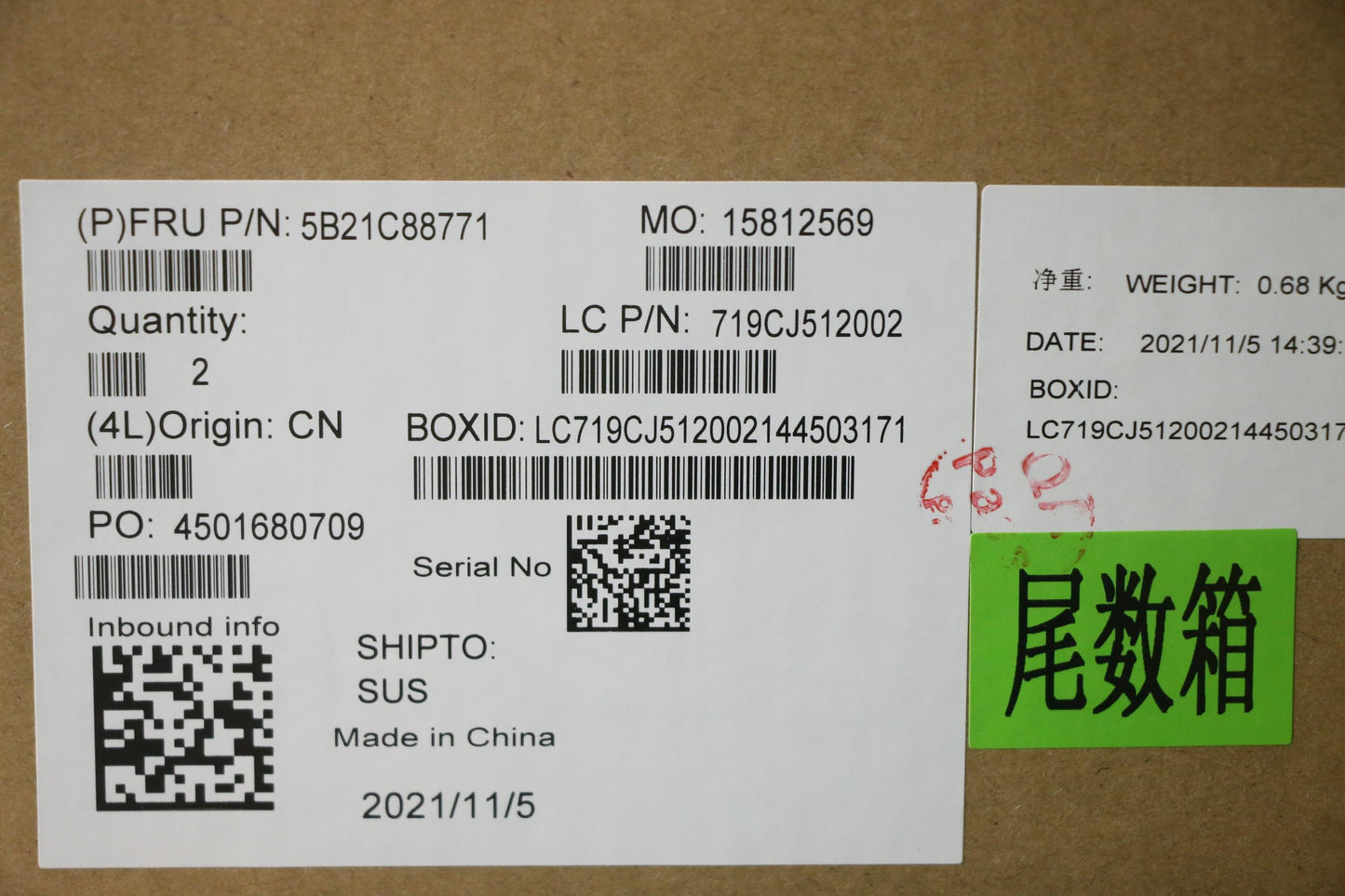 Lenovo Mb L 82Ks Win R53500U Um - 5B21C88771
