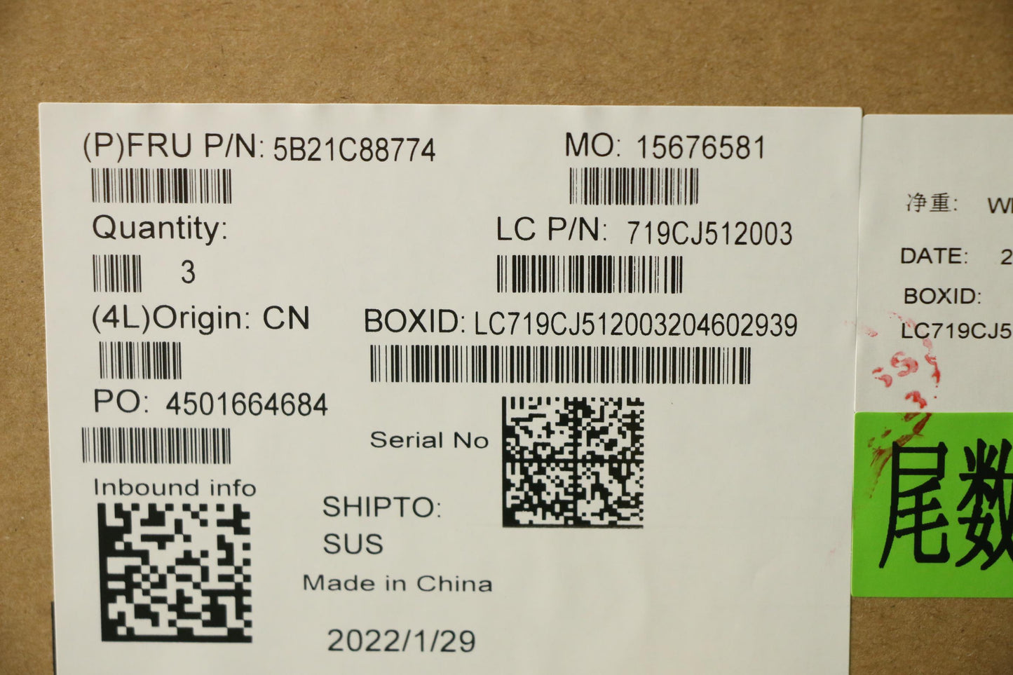 Lenovo Bdplanar Mb L 82Ks Nok R73700U - 5B21C88774