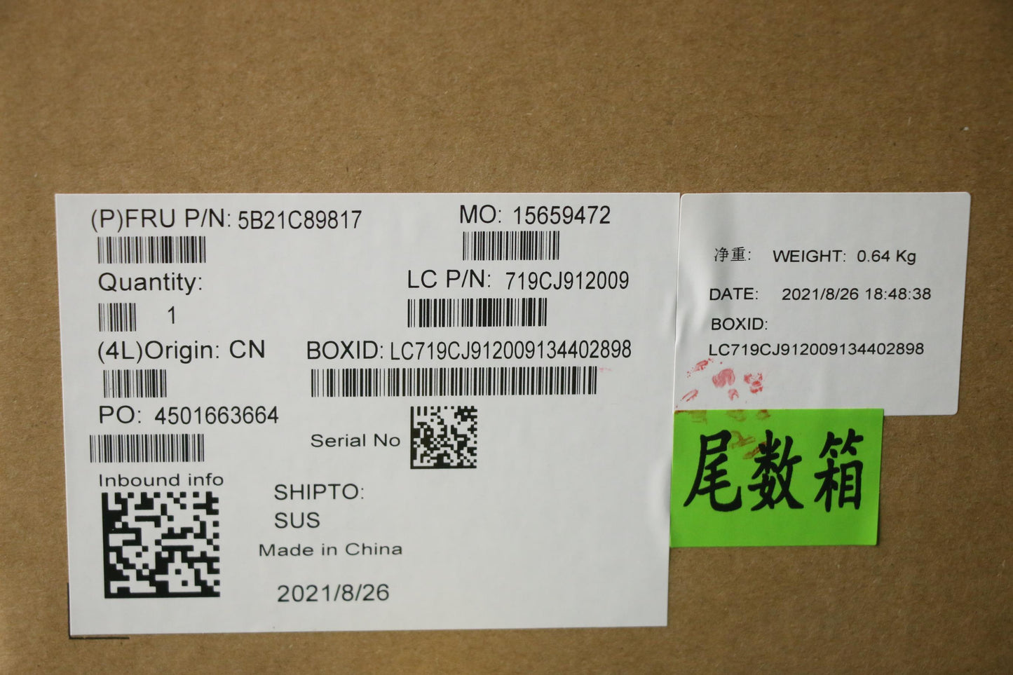 Lenovo Bdplanar Mb L82Kq Win R33250U_ - 5B21C89817