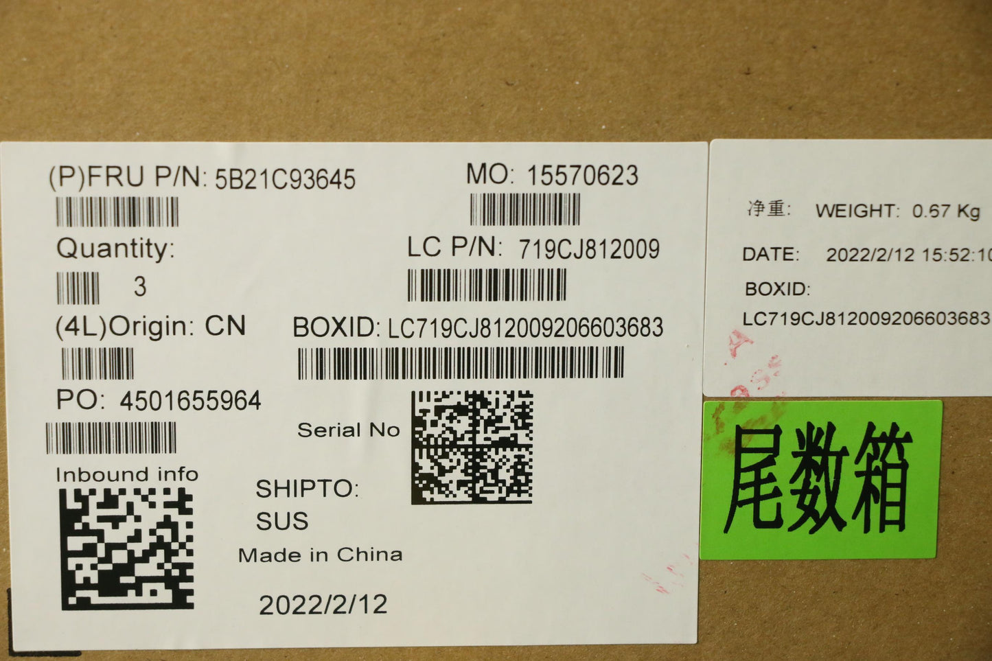 Lenovo Bdplanar Mbl82Kr Nok 3020E_Uma - 5B21C93645