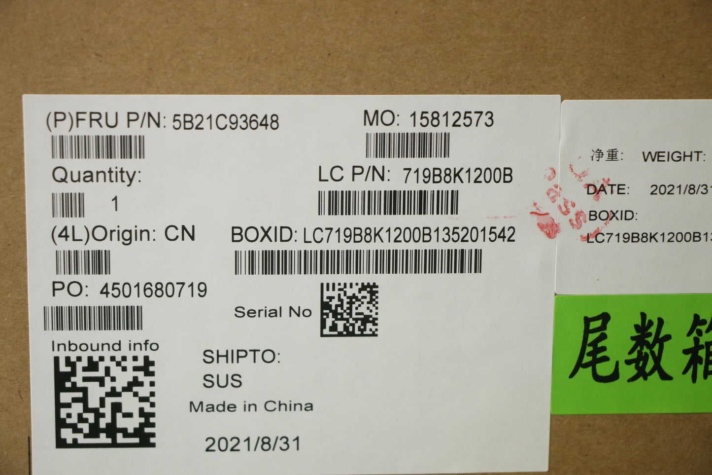 Lenovo Bdplanar L82Bgwini71195G7Uma16 - 5B21C93648