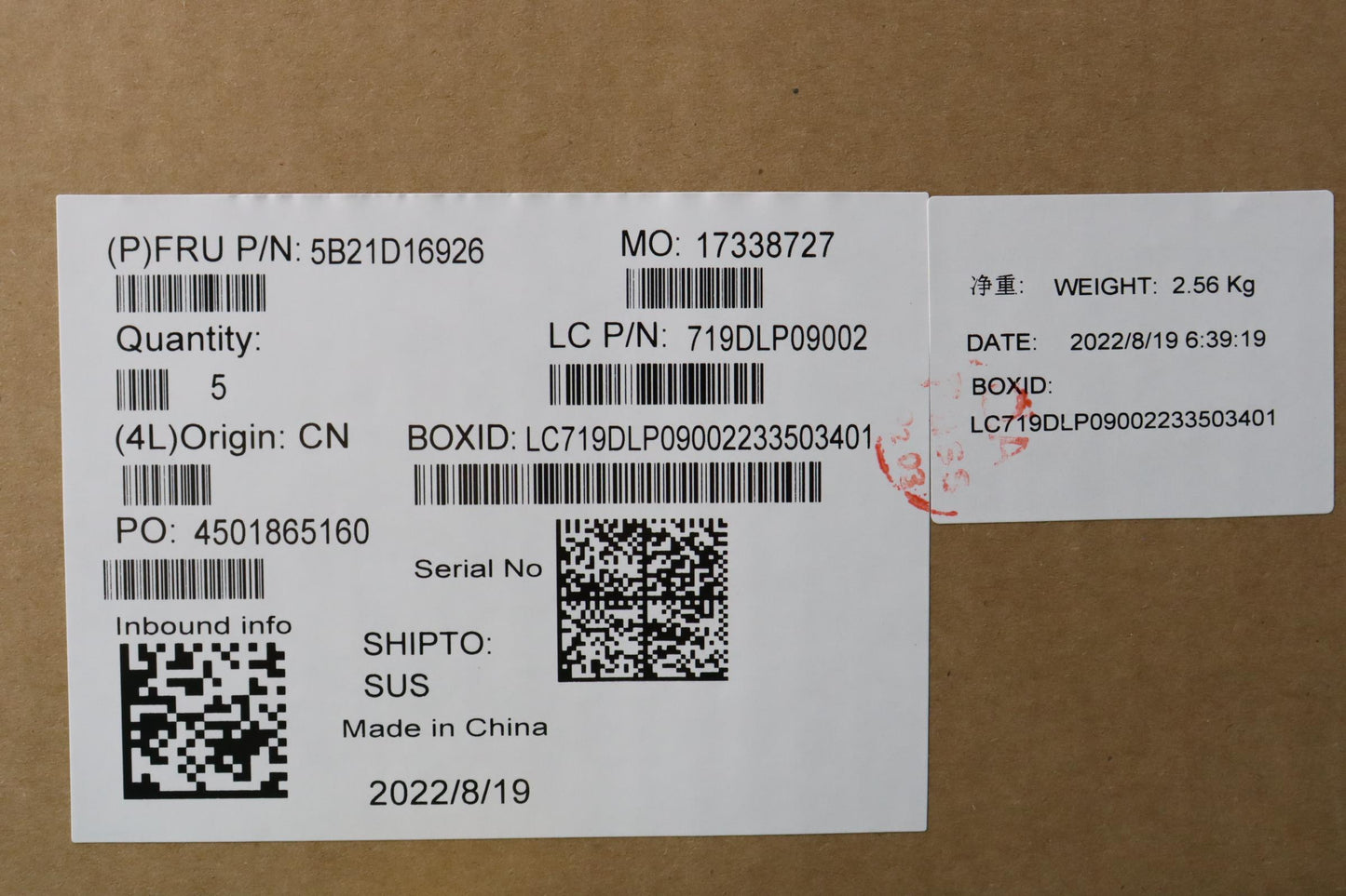 Lenovo Bdplanar Mb Q670 No Dpk M90A G - 5B21D16926