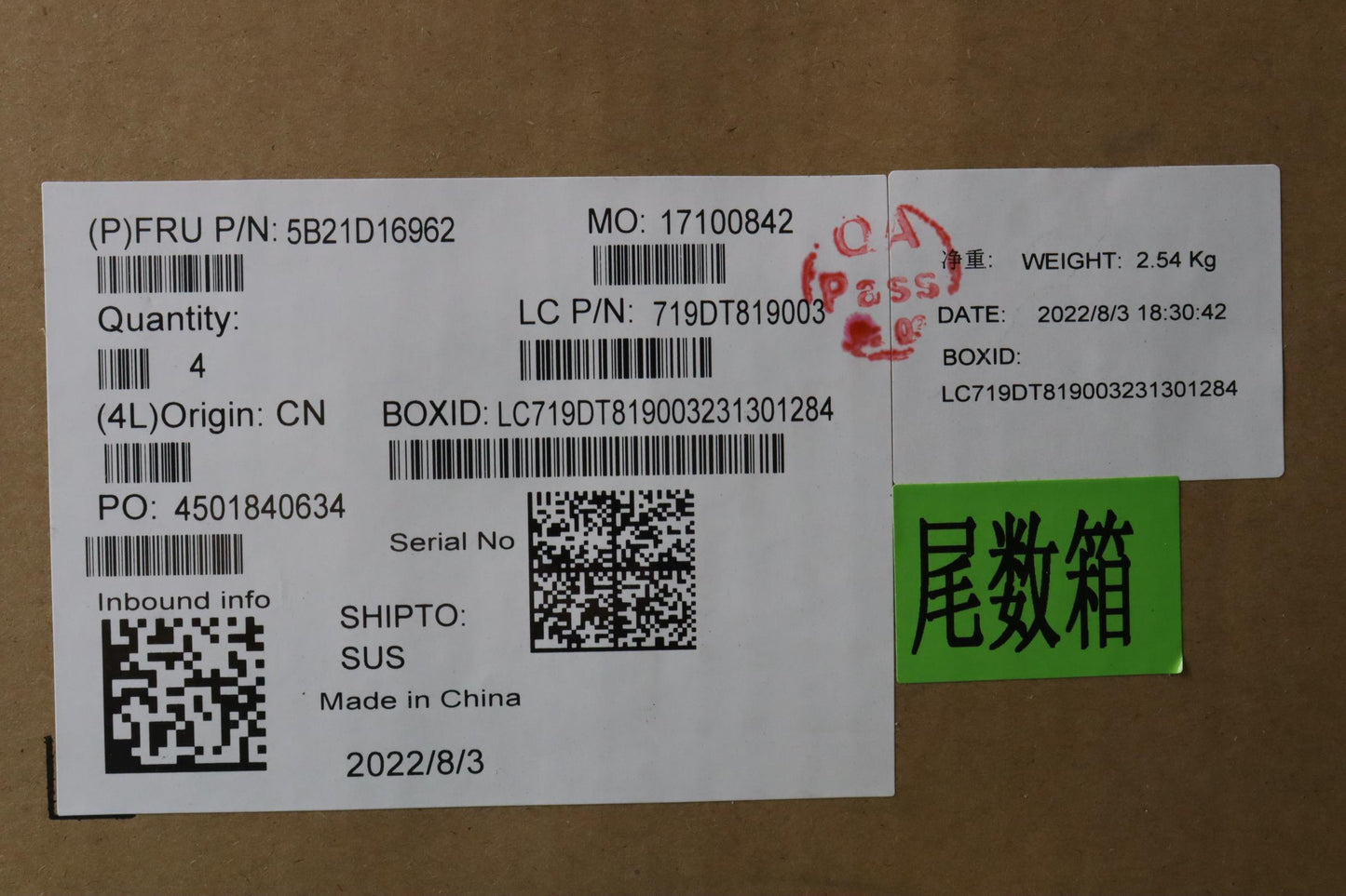 Lenovo Bdplanar Amd R76800H U 16Gb Wi - 5B21D16962