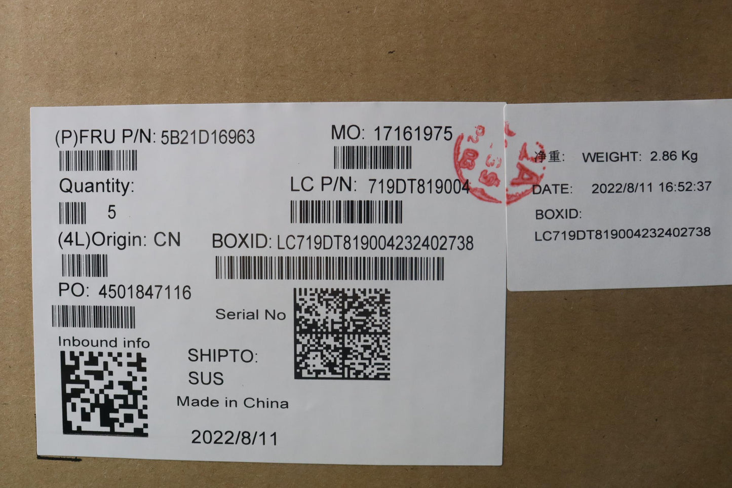 Lenovo Bdplanar Amd R76800H U 16Gb No - 5B21D16963
