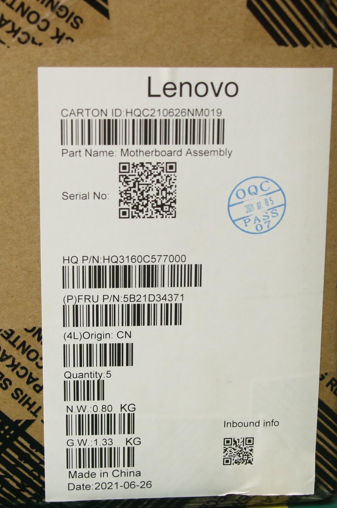 Lenovo Bdplanar Mbh20Wjwini51130G7Uma - 5B21D34371