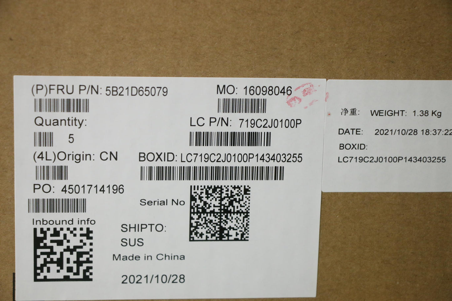 Lenovo Bdplanar Ry5 5650U 8G Win Nd Y - 5B21D65079