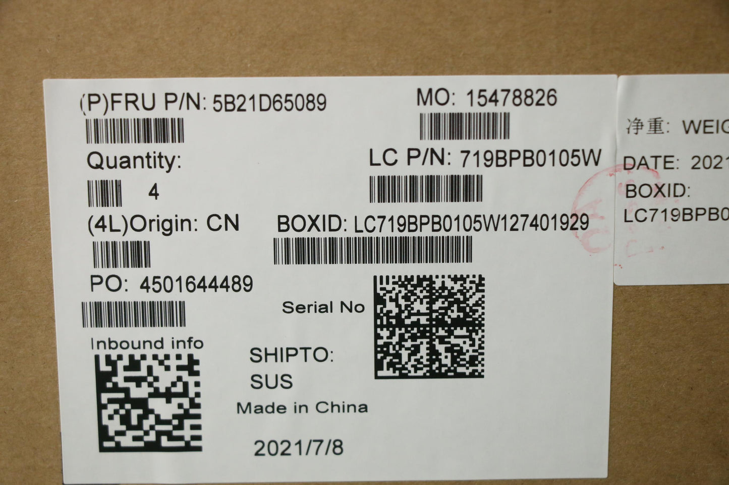 Lenovo Bdplanar I7-1185G7Umassdrtlnok - 5B21D65089