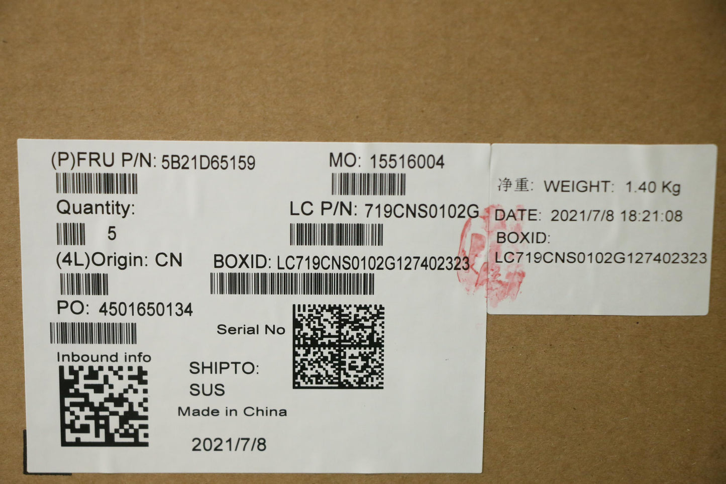Lenovo Bdplanar I5-1135G7 16G 201Win - 5B21D65159