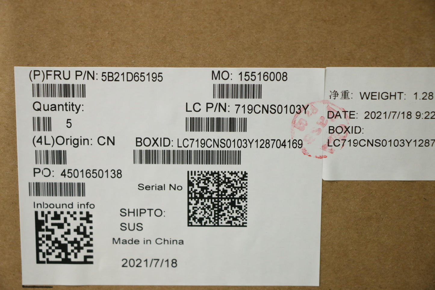 Lenovo Bdplanar I7-1165G7 16G 201Win - 5B21D65195