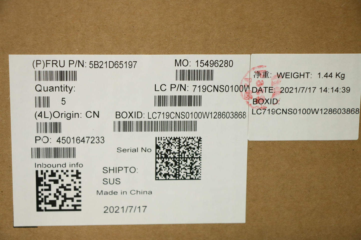 Lenovo Bdplanar I7-1165G7 16G 201Nok - 5B21D65197