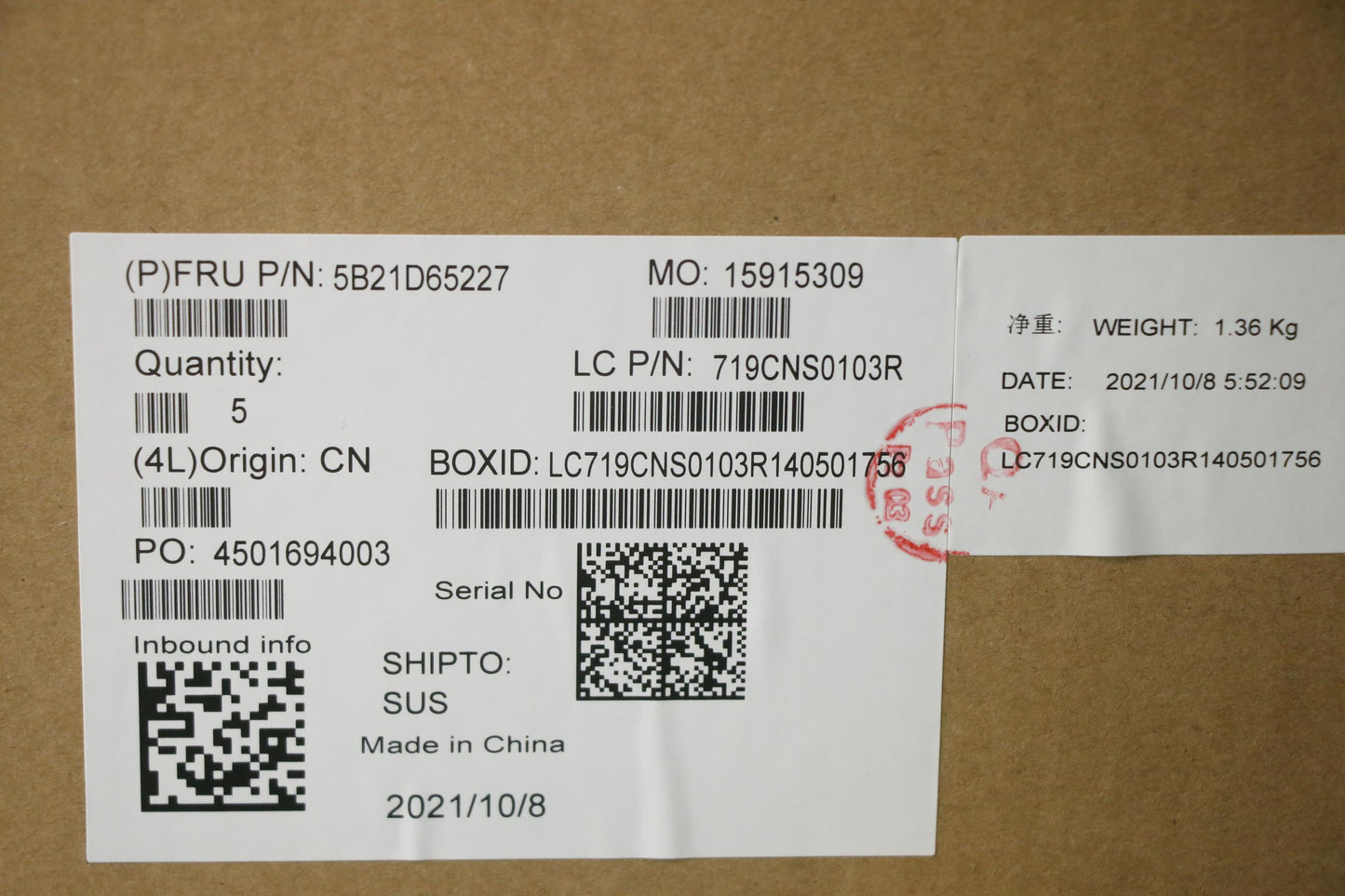 Lenovo Bdplanar I5-1145G7 16G201Vpnok - 5B21D65227