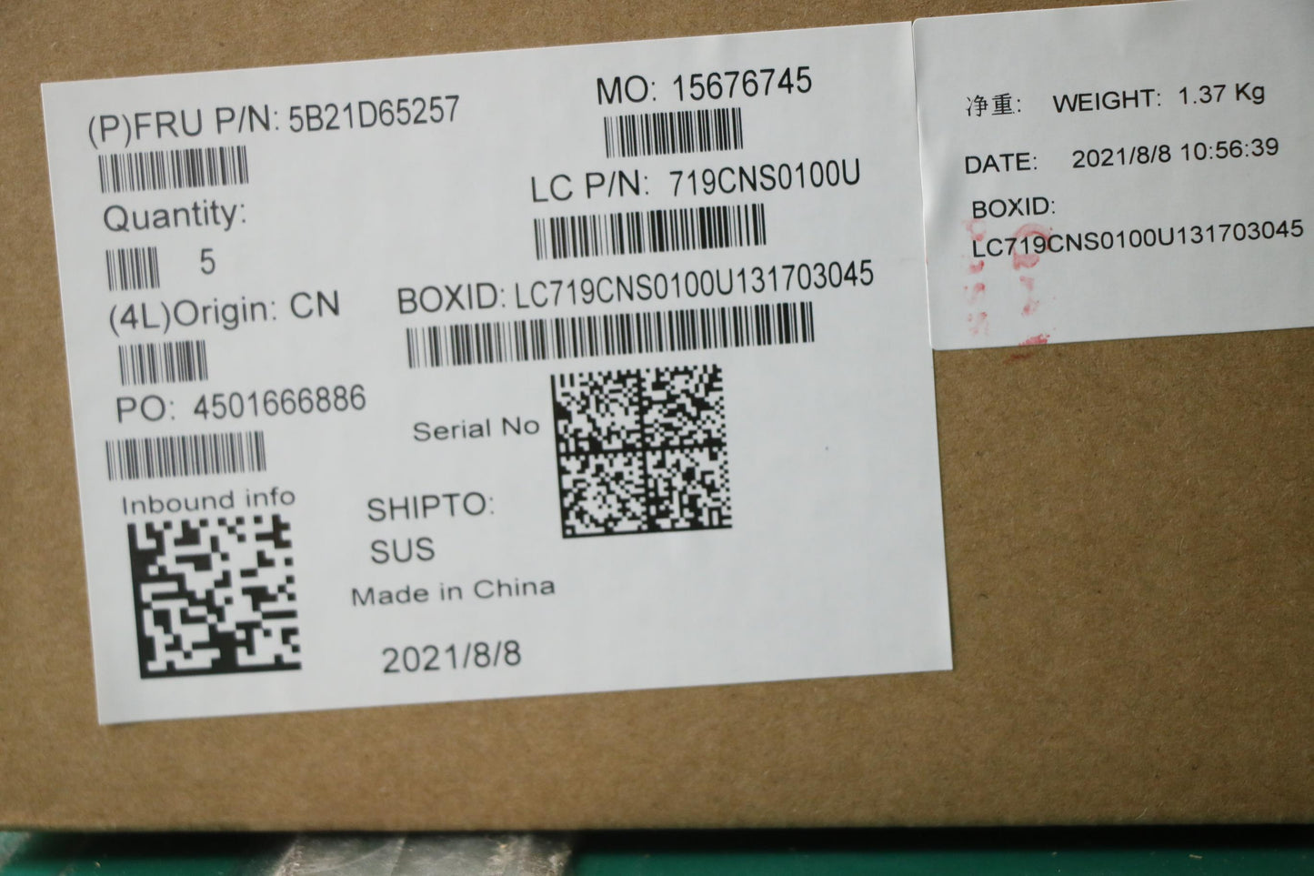 Lenovo Bdplanar I7-1185G7 16G201Vpnok - 5B21D65257