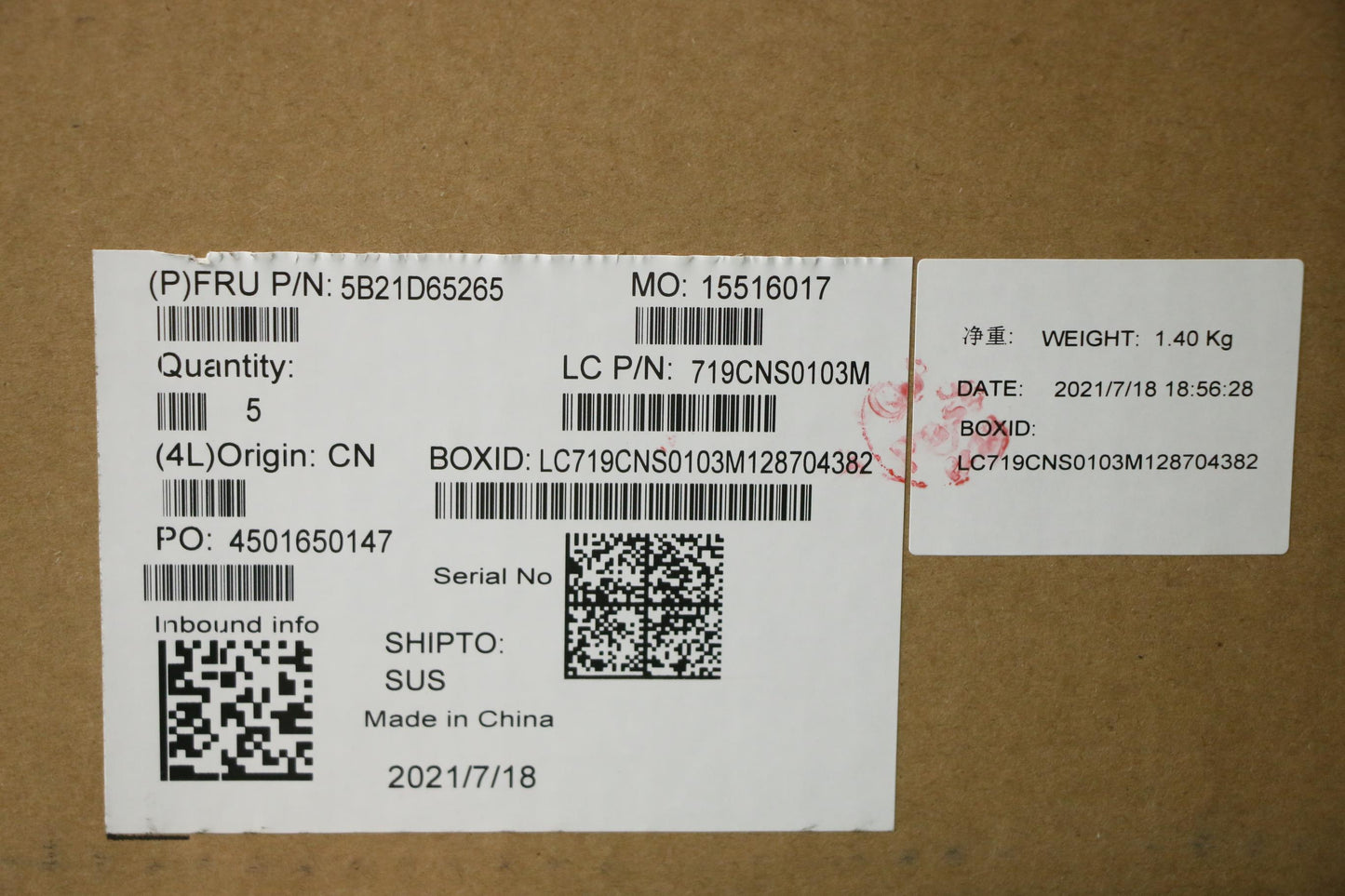 Lenovo Bdplanar I7-1185G7 16G201Vpwin - 5B21D65265