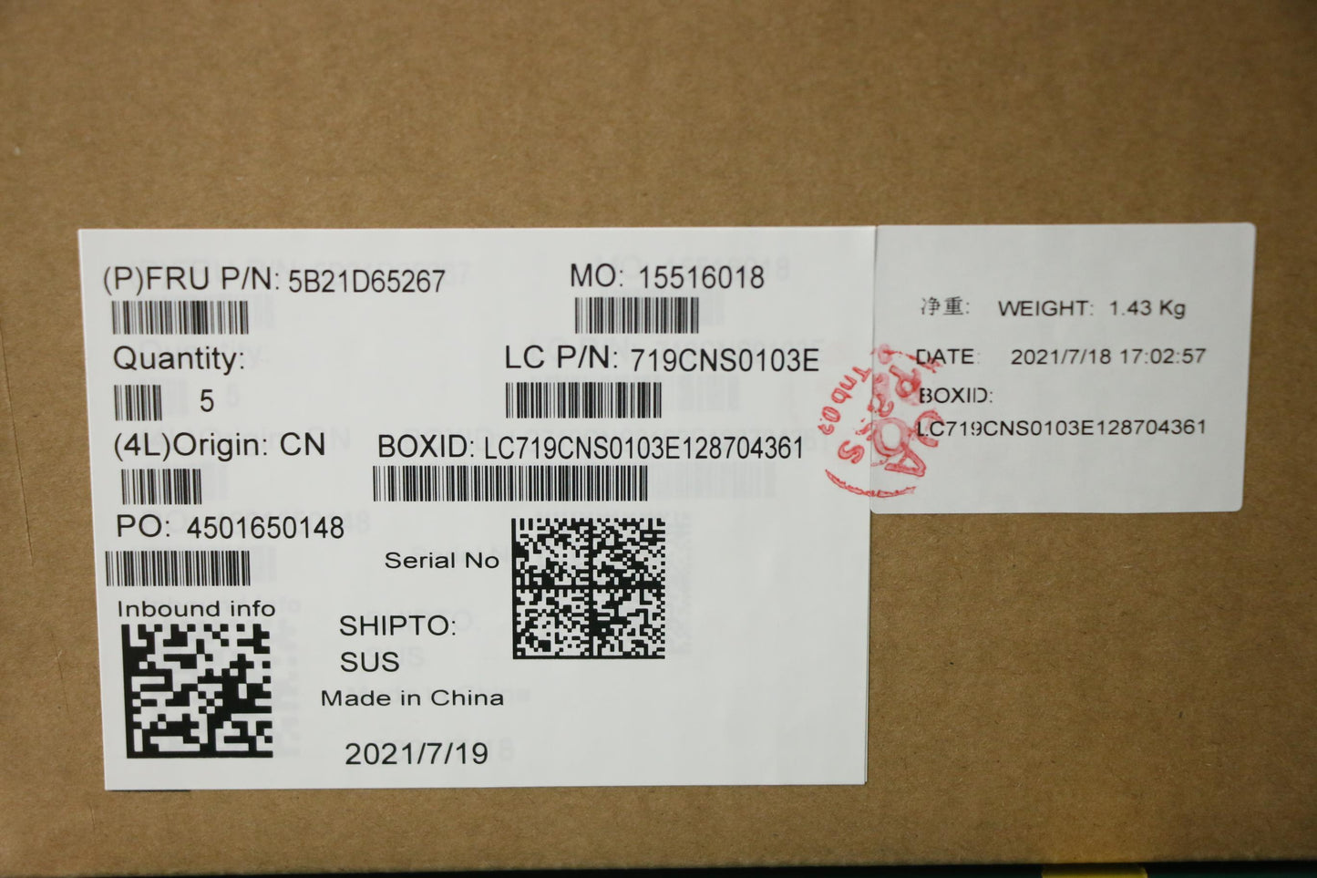 Lenovo Bdplanar I7-1185G7 16G201Vpnok - 5B21D65267
