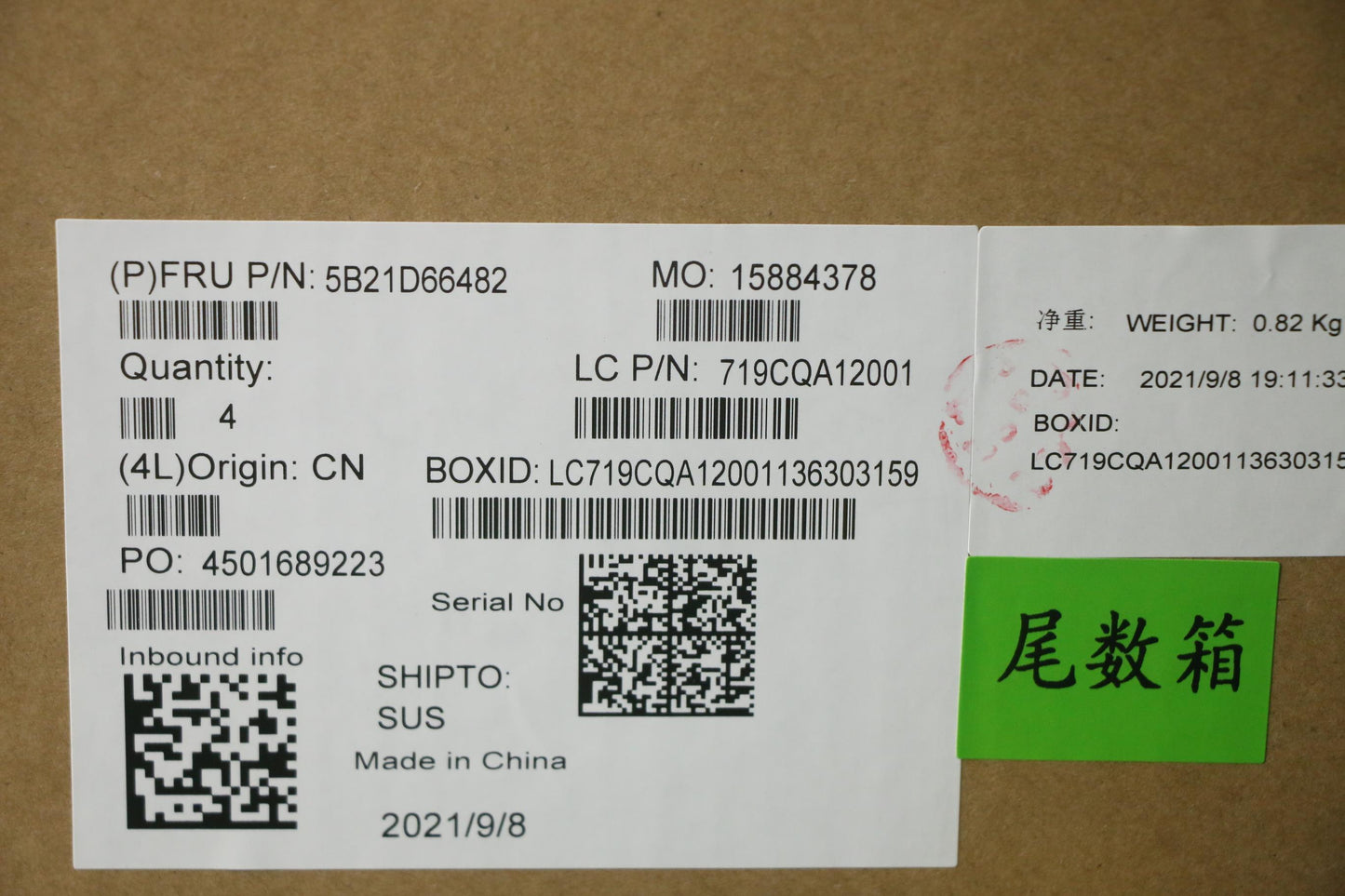 Lenovo Bdplanar Mb L82Qt I5H_Uma_16G_ - 5B21D66482