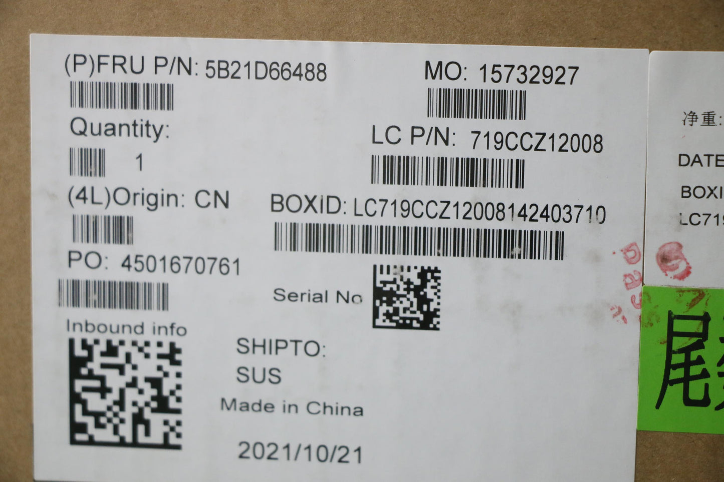 Lenovo Bdplanar Mbl82N3N6000Uma4G128G - 5B21D66488