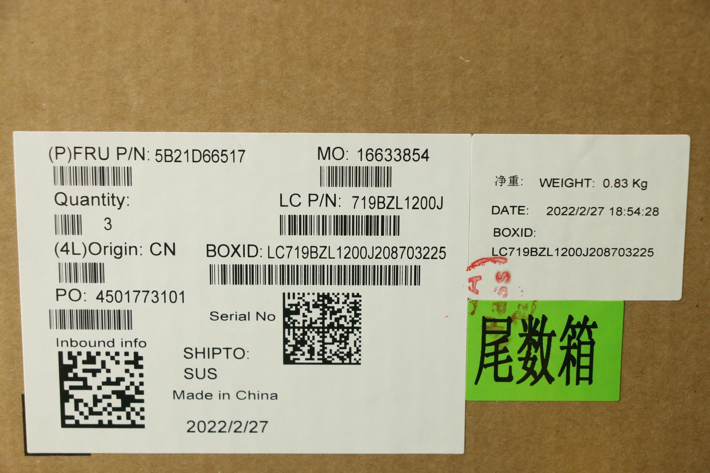 Lenovo Bdplanar Mb L82Nc I5320_Uma_16 - 5B21D66517