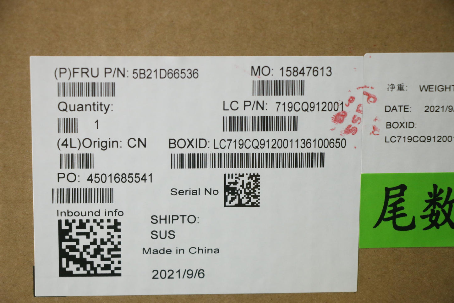 Lenovo Bdplanar Mb L 82M7 Nok I51135G - 5B21D66536