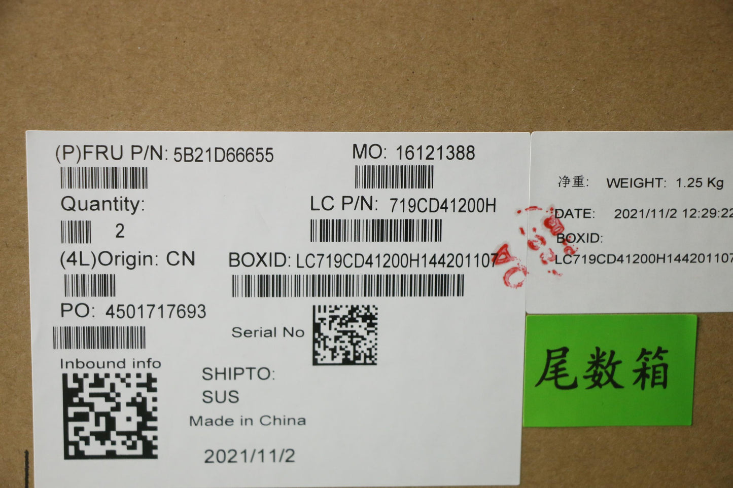 Lenovo Bdplanar L82Jhnok I711800 Hrtx - 5B21D66655