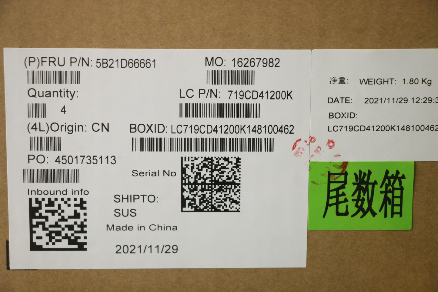 Lenovo Bdplanar L82Jhnok I711800 Hrtx - 5B21D66661