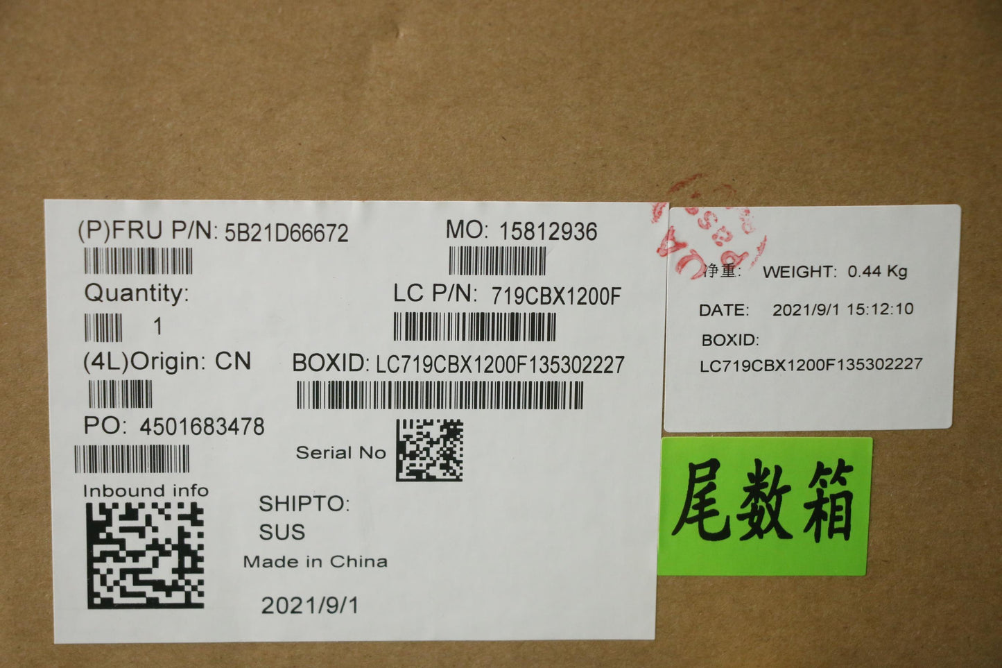 Lenovo Bdplanar Mb L82M7 Nok I31115G4 - 5B21D66672