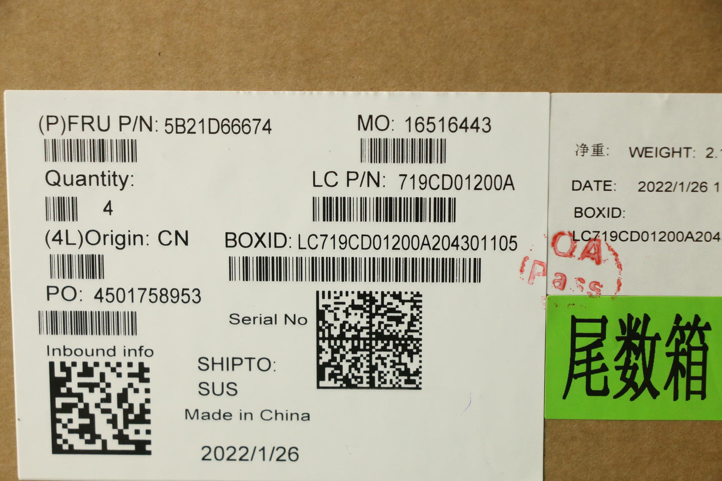 Lenovo Bdplanar Mbl82K6Noki711800Hrtx - 5B21D66674