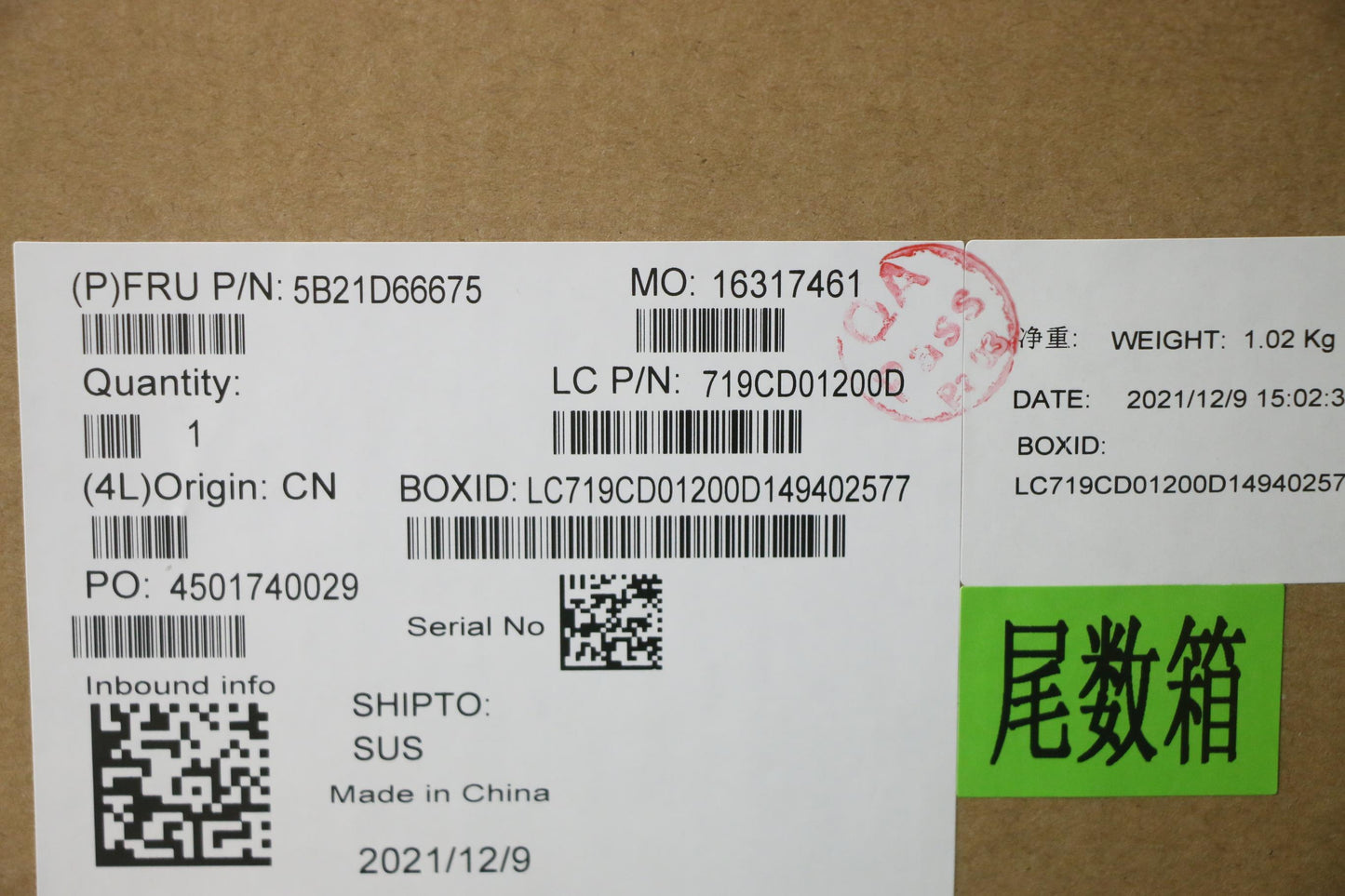 Lenovo Motherboard i7-11800H, RTX3070, Windows DPK - 5B21D66675