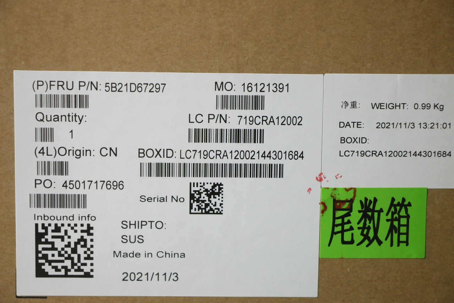 Lenovo Bdplanar Mbl82Jdwini711800Hrtx - 5B21D67297