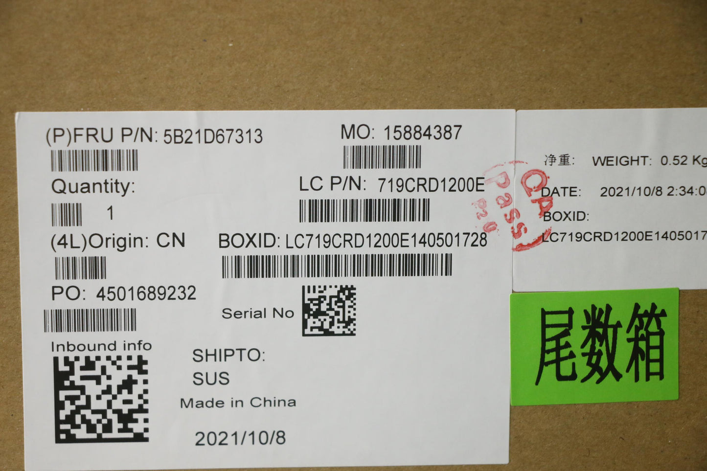 Lenovo Bdplanar Mb Lwin R55600U_Uma_1 - 5B21D67313