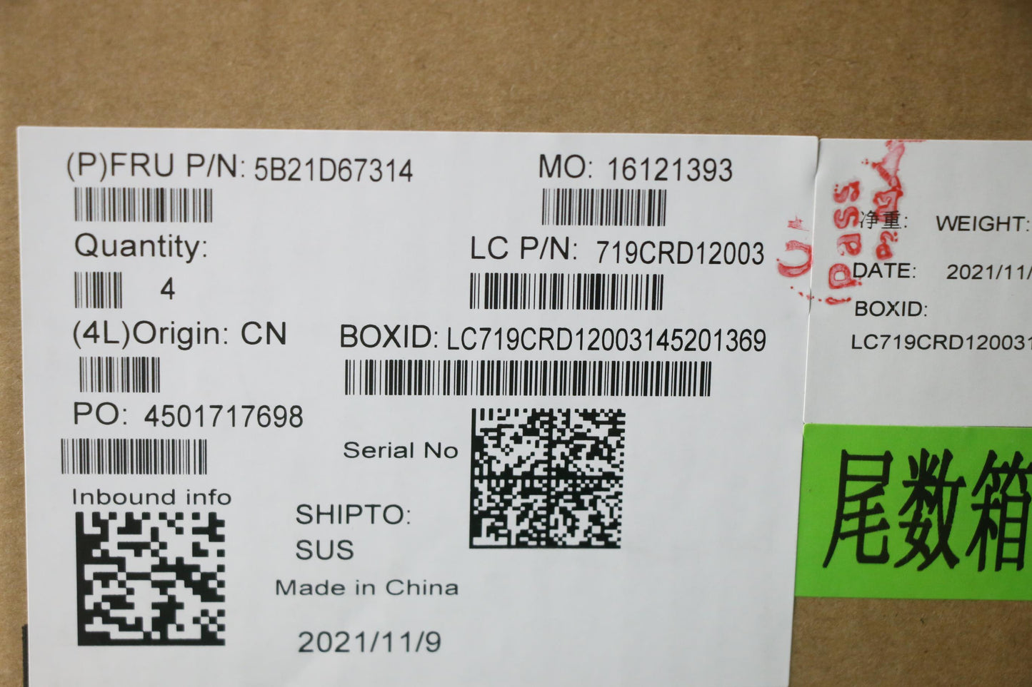 Lenovo Bdplanar Mb Lnok R55600U_Uma_1 - 5B21D67314