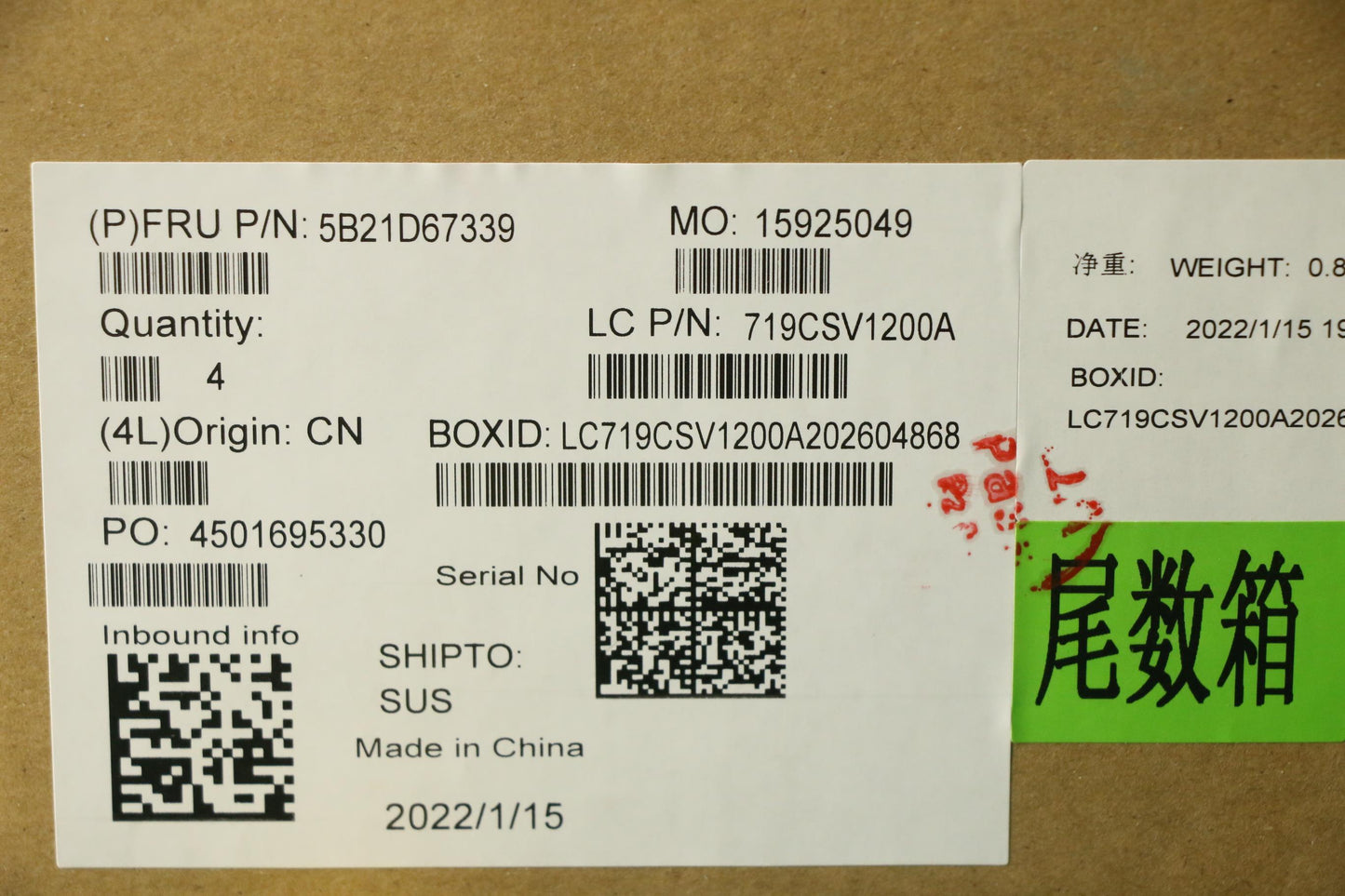 Lenovo Bdplanar Mbl82Lvwinn4500_Uma_4 - 5B21D67339