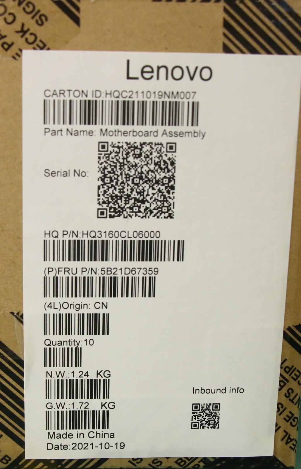 Lenovo Bdplanar Mb H82Qs Noksc7180Uma - 5B21D67359