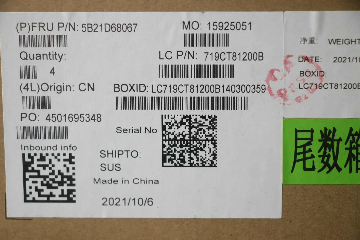 Lenovo Bdplanar Mbl82Lxwin N4500Uma4G - 5B21D68067