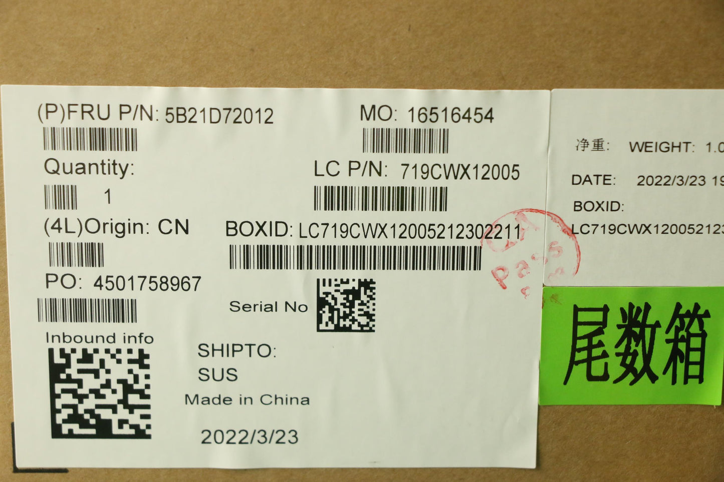 Lenovo Bdplanar Mbl82Rfnoki512500Hrtx - 5B21D72012