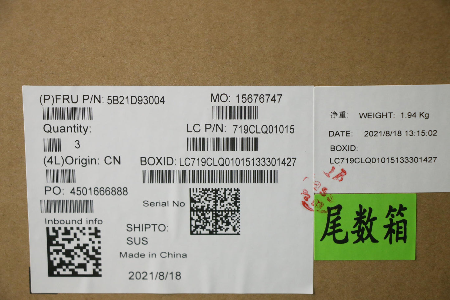 Lenovo Motherboard with i7-11850H, AX201, RTX 1650, TPM, Windows - 5B21D93004