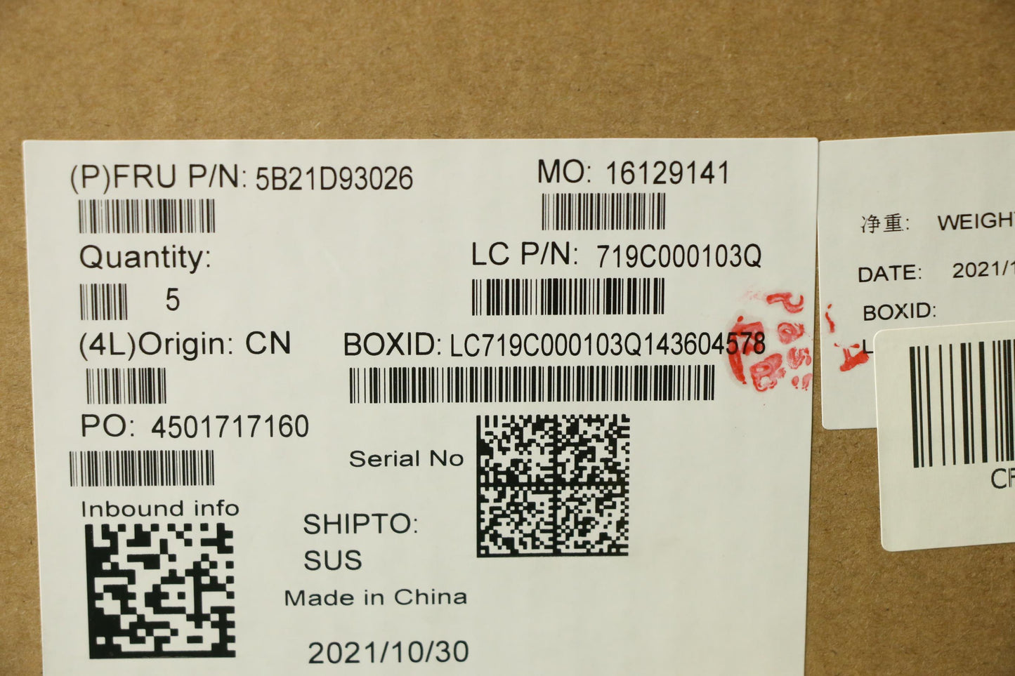 Lenovo Bdplanar I7-1165G7 8G 201 Nok - 5B21D93026