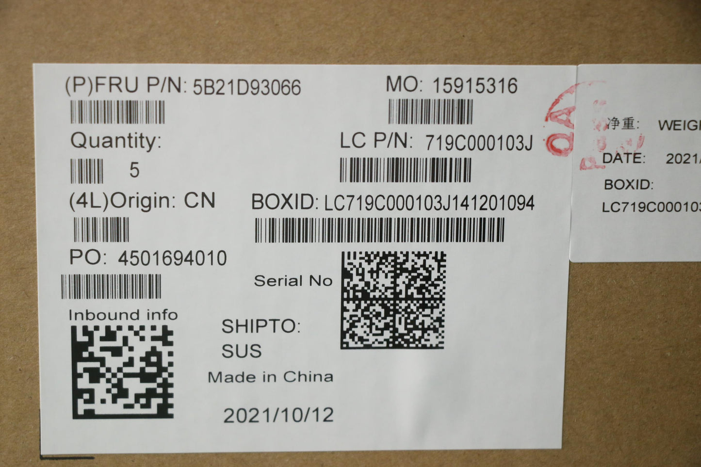 Lenovo Bdplanar I7-1185G7 16G201Vpnok - 5B21D93066