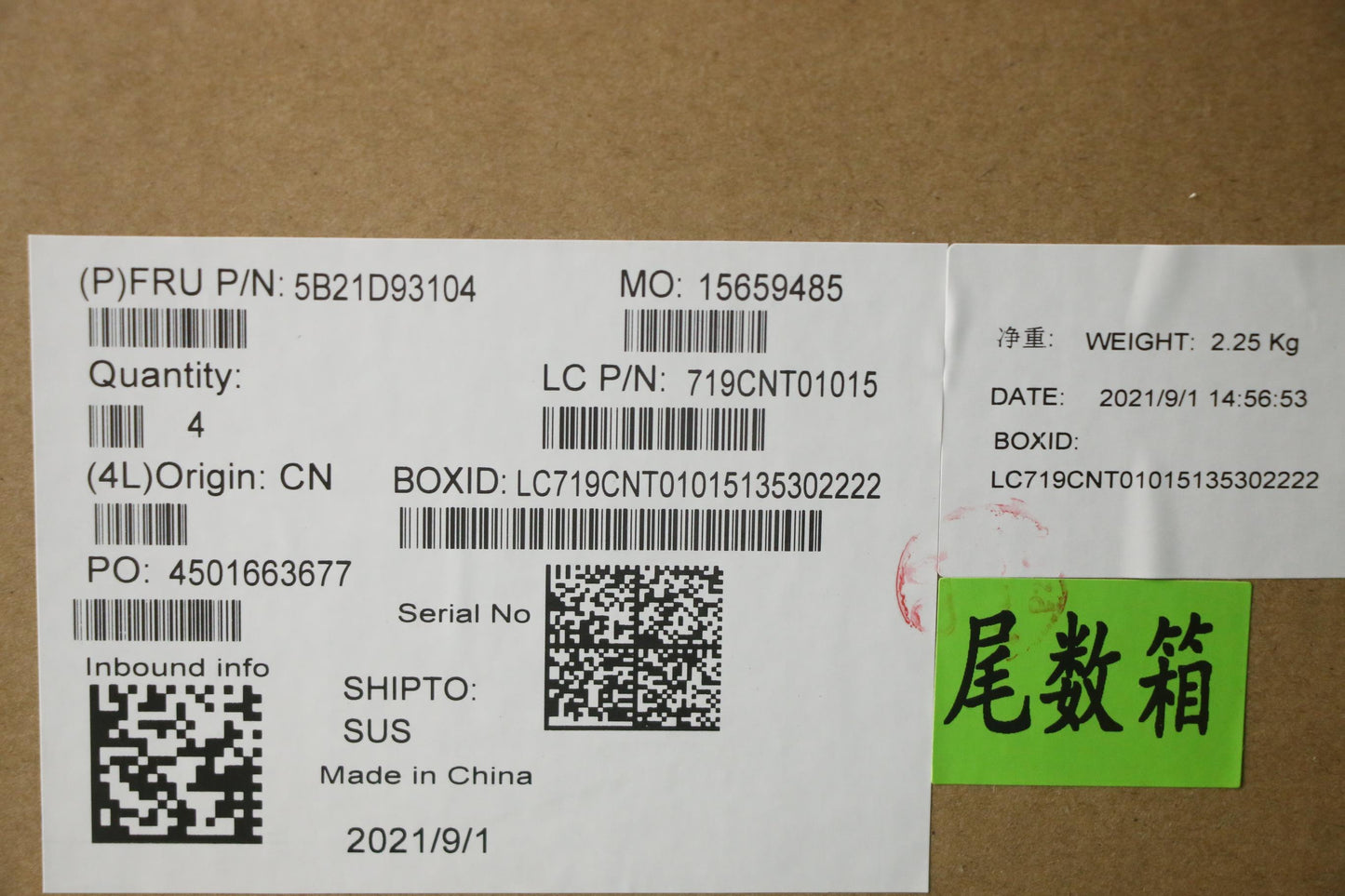 Lenovo Bdplanar I711800Ha2000Ax201Vpw - 5B21D93104