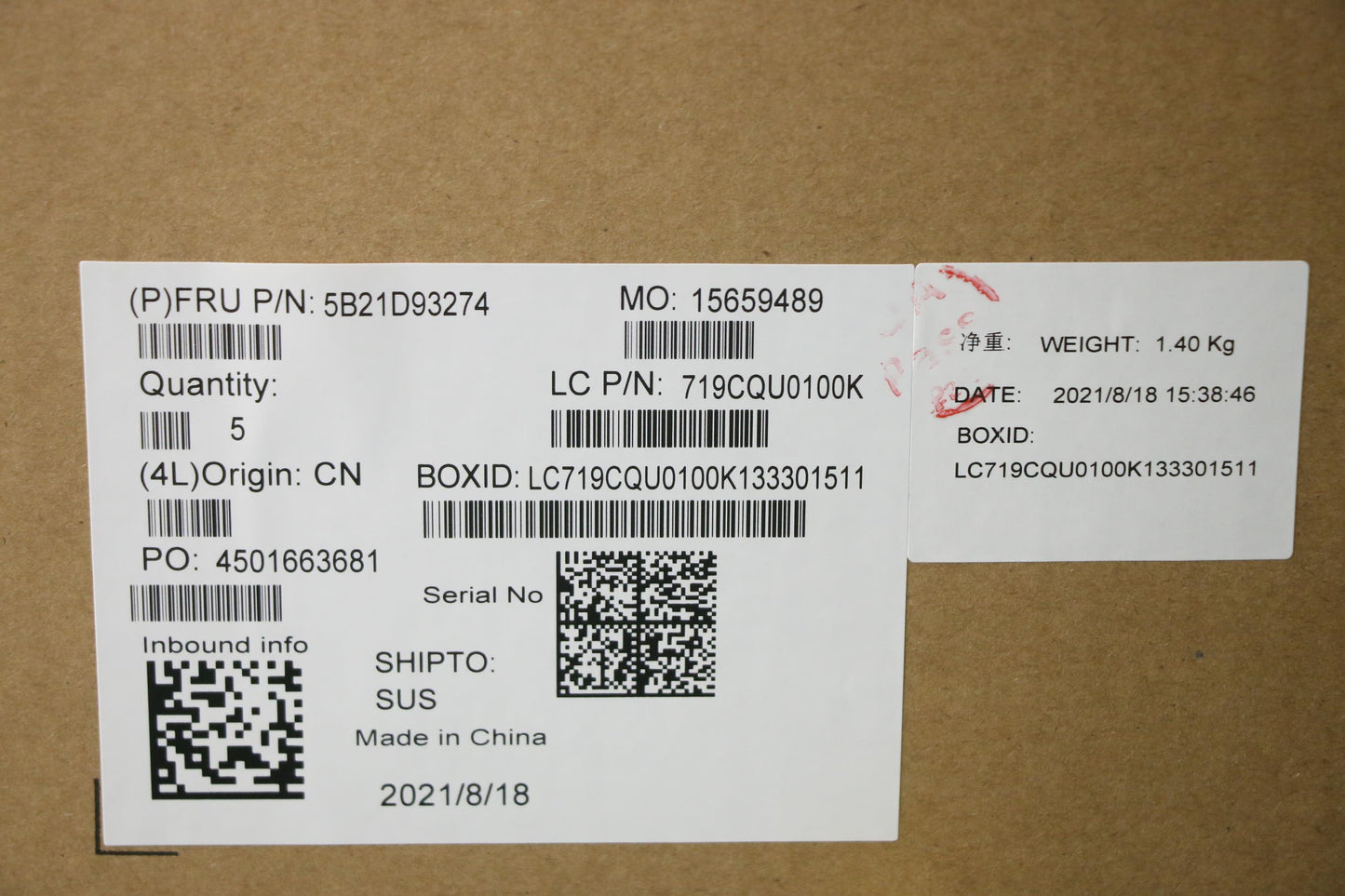 Lenovo Bdplanar I7-1165G7 8G Ax201Win - 5B21D93274