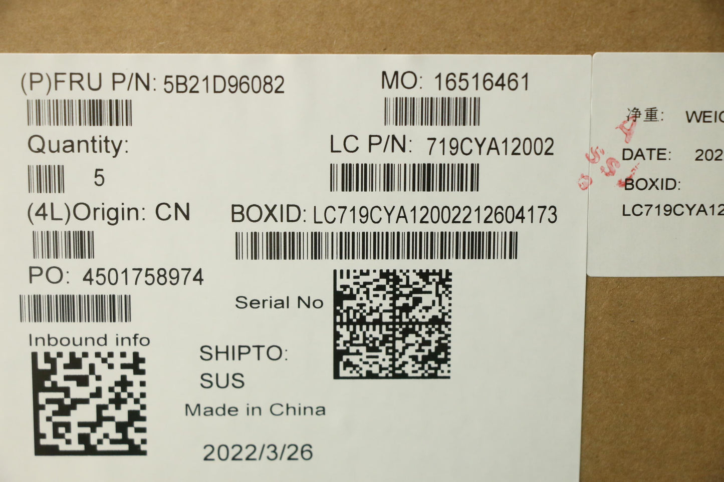 Lenovo Bdplanar Mbl82Rbnok I712700Hrt - 5B21D96082