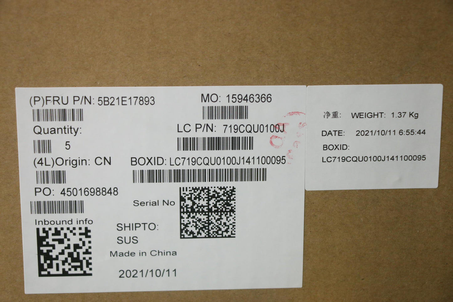 Lenovo Bdplanar I7-1165G7 8G Ax201Nok - 5B21E17893