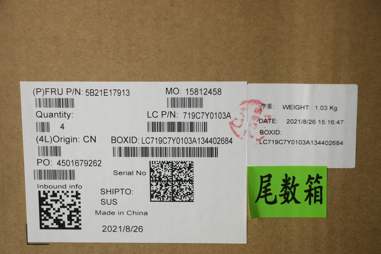 Lenovo Bdplanar Frur5P5650Uig8Gm.2Win - 5B21E17913