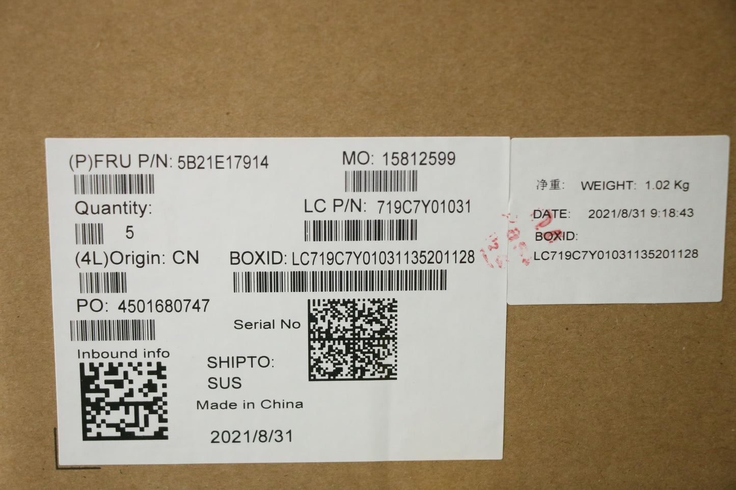 Lenovo Bdplanar Frur55600Uig16Gm.2Win - 5B21E17914