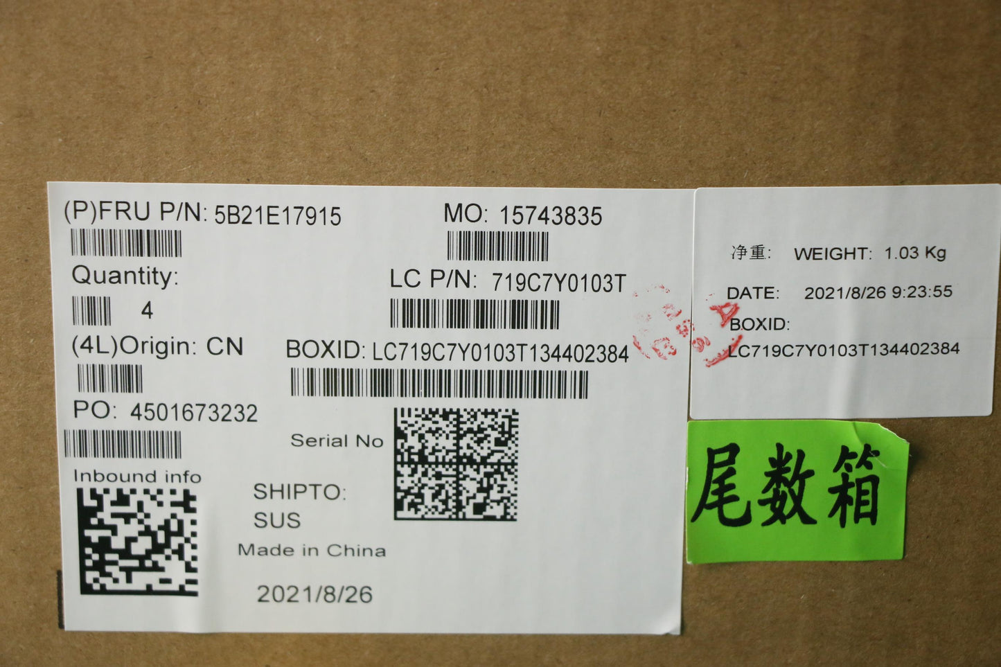 Lenovo Bdplanar Frr5P5650Uig16Gm.2Win - 5B21E17915